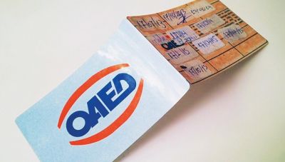 Αλλάζουν όλα το φθινόπωρο σε σύστημα κατάρτισης και επίδομα ανεργίας