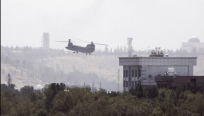 Αφγανιστάν: Οι Αμερικανοί εγκαταλείπουν την πρεσβεία τους στην Καμπούλ με ελικόπτερα