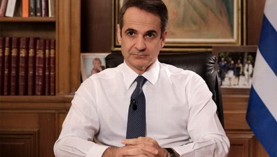 Μητσοτάκης: «Το εμβόλιο θα διατεθεί δωρεάν σε όλους τους έλληνες πολίτες»