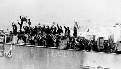 Θέμα newshub.gr: Ο καταλυτικός ρόλος των κρητικών συλλόγων στη Χούντα – Το «χουνέρι» στο Καθεστώς!