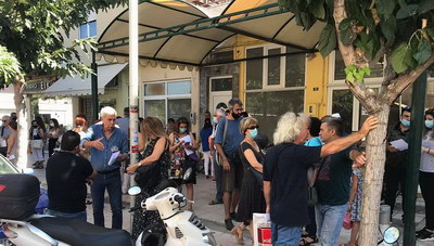 Παράσταση Διαμαρτυρίας για το «πρόχειρο» άνοιγμα σχολείων