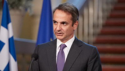 Μητσοτάκης: «Μεγαλώνουμε την Ελλάδα»