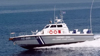Λευκάδα: Βρέθηκε το σκάφος «Δίας» με τους επιβαίνοντες να αγνοούνται