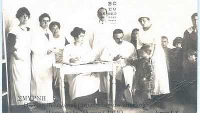 Στο κλίμα της σημερινής ανησυχίας