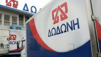 Κρούσμα κορωνοϊού στη γαλακτοβιομηχανία «Δωδώνη»