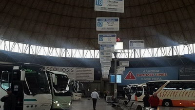 Έκλεβε σακίδια επιβατών στα ΚΤΕΛ μπροστά στα ίδια τους τα μάτια