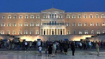 Το βασίλειον της ανοησίας