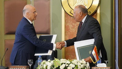 «Ανοιχτά ερωτήματα για τη Συμφωνία Ελλάδας-Αιγύπτου»