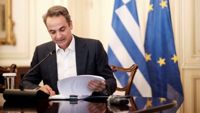 Από την έκθεση ιδεών (Πισσαρίδη) στην πράξη: Για ένα ευοίωνο μέλλον στον αγροδιατροφικό τομέα