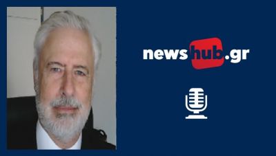 Ο Ηλίας Κονοφάγος αποκλειστικά στο newshub.gr, για τα ενεργειακά παιχνίδια στη γεωπολιτική σκακιέρα (βίντεο)