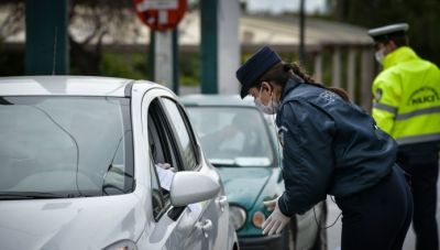 Κρήτη: Πρόστιμα σε επιχειρήσεις και πολίτες για παραβίαση των μέτρων του Lockdown