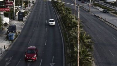 Πότε επιτρέπονται οι μετακινήσεις εκτός νομού