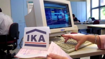 Δήμος Γόρτυνας: Πληρώθηκαν τα χρέη στο ΙΚΑ
