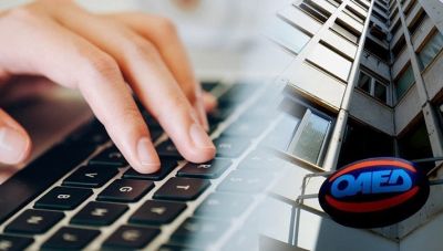 ΠΟΕΕΤ: Τελειώνει η προθεσμία για το έκτακτο επίδομα του ΟΑΕΔ