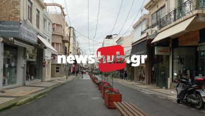 Θέμα newshub.gr: 