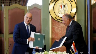ΟΗΕ: Πρωτοκολλήθηκε και αναρτήθηκε η συμφωνία Ελλάδας-Αιγύπτου