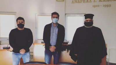 Χέρι – χέρι Δήμος Μαλεβιζίου, Αρχιεπισκοπή και Περιφέρεια 