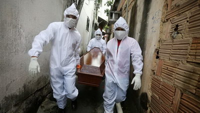 Βραζιλία: «Το πειραματόζωο» του Κόσμου