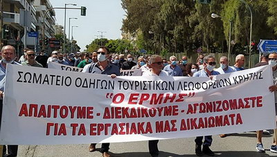 «Συνεχίζουμε μέχρι την δικαίωση»