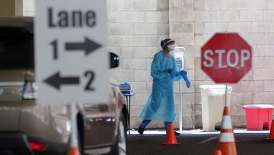 Βέλγιο: Πόσο χρονών πέθανε το πιο νεαρό θύμα κορωνοϊού