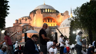 Η Κύπρος πενθει για την μετατροπή της Αγίας Σοφίας σε τζαμί