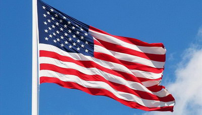 ΗΠΑ: Αυτές είναι οι καταγγελίες που οδήγησαν σε άσκηση ελέγχου στους ομοσπονδιακούς πράκτορες