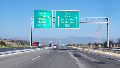 Εθνική Οδός Αθηνών – Κορίνθου: Τροχαίο που προκάλεσε προβλήματα στη κυκλοφορία