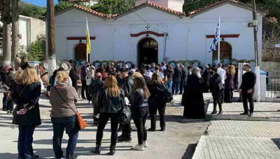 Σάμος: Το «τελευταίο αντίο» για την 15χρονη