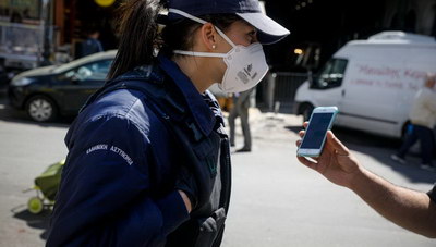 Κρήτη: «Βροχή» από πρόστιμα για μάσκες και άσκοπες μετακινήσεις