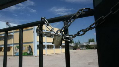 Κλειστά αύριο τα σχολεία του Δήμου Χερσονήσου