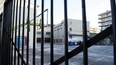 Κλειστά τα δημοτικά σχολεία από τη Δευτέρα