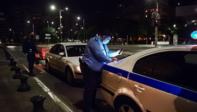 Βαριά πρόστιμα για τα... χαλιά και την κοινωνική εκδήλωση