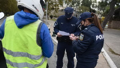 Κρήτη: Συνεχίζονται οι άσκοπες μετακινήσεις και η μη χρήση μάσκας