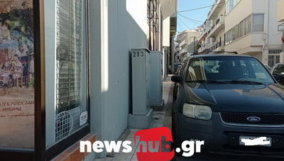 Θέμα newshub.gr:  Tα ΚΑΦΑΟ της… οργής- Η προβληματική διέλευση και τα ερωτήματα προς το Δήμο (φωτογραφίες)