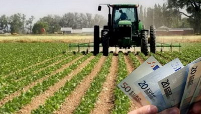 Πρόγραμμα 126 εκ ευρώ: Εδώ μπορούν να καταθέτουν οι αγρότες τις αιτήσεις!