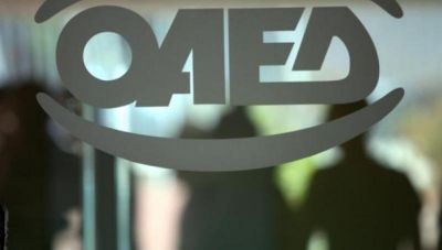 Ταμείο Ανεργίας: Τι πρέπει να κάνουν οι εργαζόμενοι σε τουρισμό και επισιτισμό