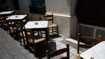 Κρήτη: 