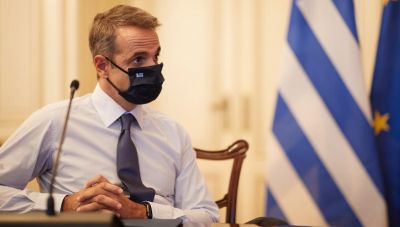 Μητσοτάκης: Αύριο τηλεδιάσκεψη για την παρουσίαση του Σχεδίου Ανάπτυξης