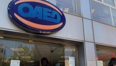 ΠΟΕΕΤ: Λύθηκε το πρόβλημα με το πλαφόν του ΟΑΕΔ