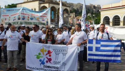 Τι ζητάει το Σωματείο Ξενοδοχοϋπαλλήλων από Θεοχάρη και Κόνσολα