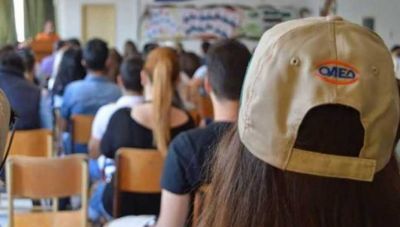 Εργατικό Κέντρο Ηρακλείου: Στήριξη στις Σχολές Μαθητείας του ΟΑΕΔ