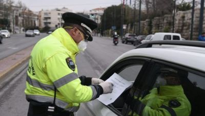 Πρόστιμα κατά ριπάς και πάλι στην Κρήτη
