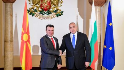 Ούτε με τη Βουλγαρία, ούτε με τα Σκόπια, αλλά με την Ιστορία