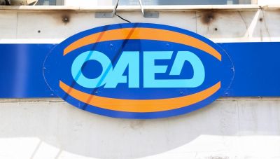Σωματείο Ξενοδοχοϋπαλλήλων: Ραντεβού για την ηλεκτρονική εγγραφή στον ΟΑΕΔ