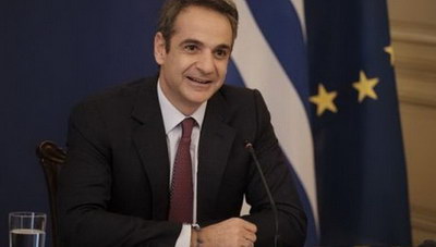 Ομιλία Κυριάκου Μητσοτάκη για νέα επένδυση του ομίλου Volkswagen