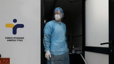 Κορωνοϊός- Ελλάδα: Αυξάνονται οι νεκροί- 7 νέοι θάνατοι