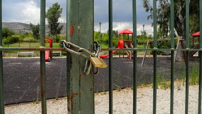 Λουκέτο στις παιδικές χαρές λόγω κορωνοϊού