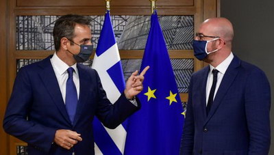 Συνάντηση Μητσοτάκη με Μισέλ: «Είναι στο χέρι της Τουρκίας αν θα επιλέξει τη συνεργασία»