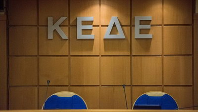 Στα κάγκελα οι Δήμαρχοι