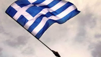 Πως θα τιμήσει την 28η Οκτωβρίου ο Δήμος Βιάννου